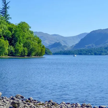 Castle Howe Rosthwaite